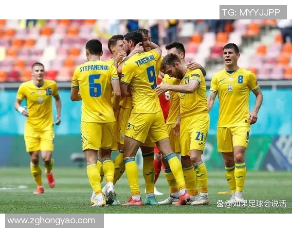 乌克兰足球明星的崛起与荣耀背后的故事与成就分析