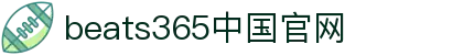 金年汇-jinnianhui金年(金字招牌)诚信至上