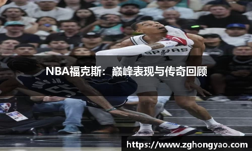 亿万28官网