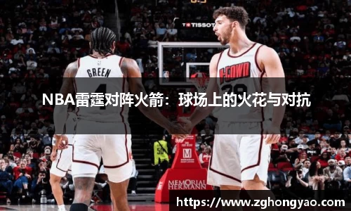 亿万28官网