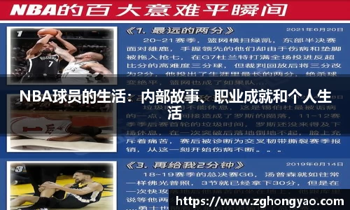 亿万28官网