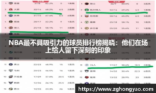 亿万28官网