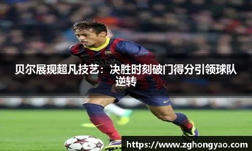 亿万28平台