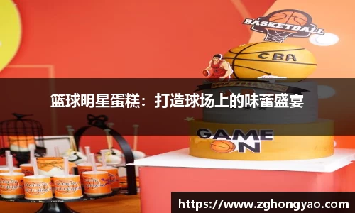 亿万28官网