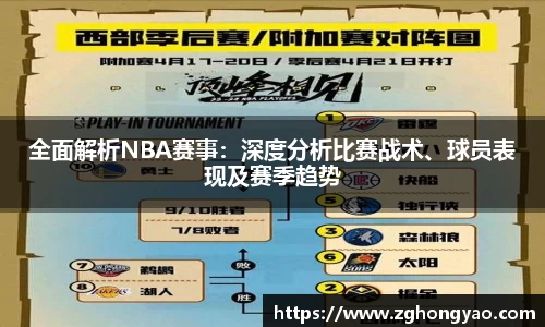 亿万28app