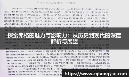 亿万28