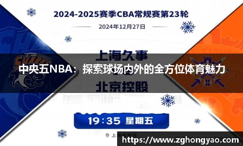 亿万28app