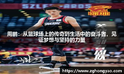 亿万28