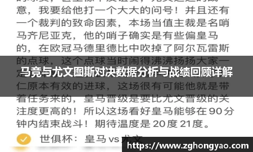 亿万28官网