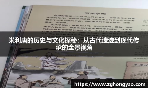 亿万28