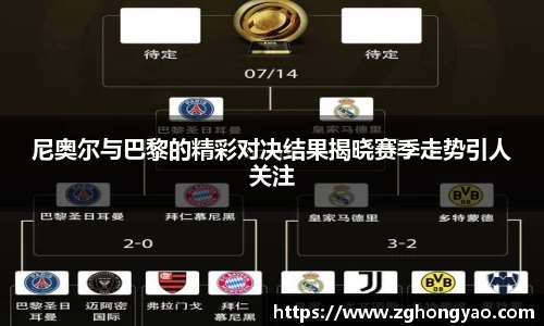 亿万28官网