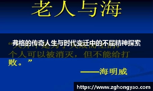 亿万28官网