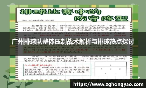 亿万28app