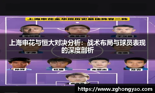 亿万28