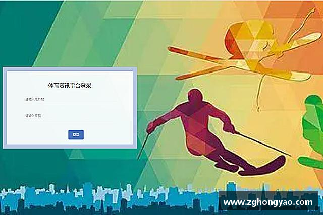 解读亿万28
