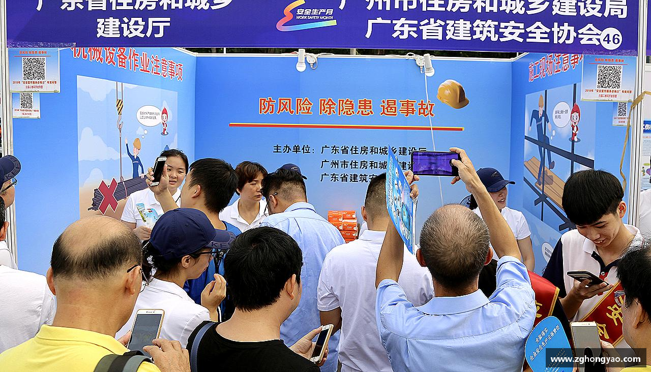 激情体验，体育生活